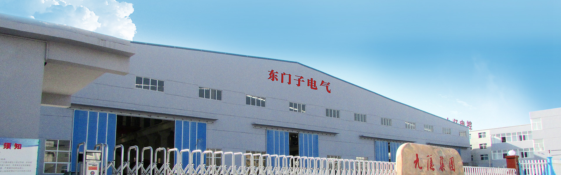 聯系我們